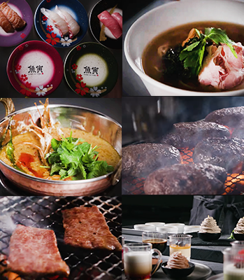 フードパーク料理