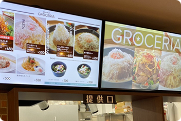 イタリアンシェフ監修のオリジナルデザート新発売！